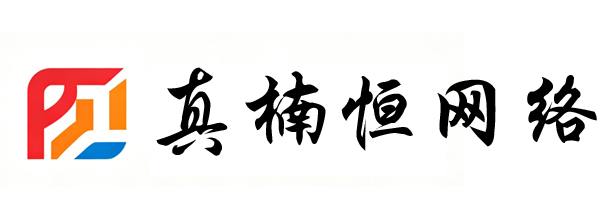 微博刷赞自助下单网